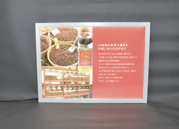 LEDライトパネルB2-L215-SL70/WH LEDライトパネル白色SL70WH