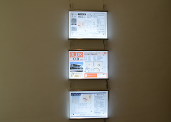 LEDライトパネル吊式 LEDライトパネル吊式